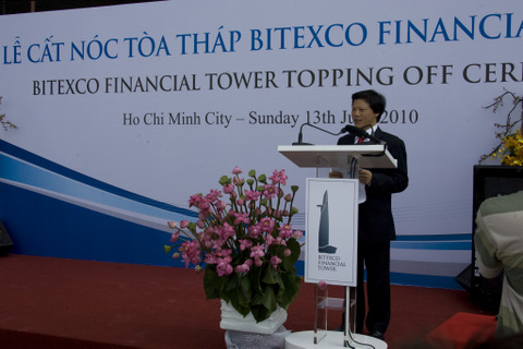 Chuyện chưa kể về Chủ tịch Tập đoàn Bitexco